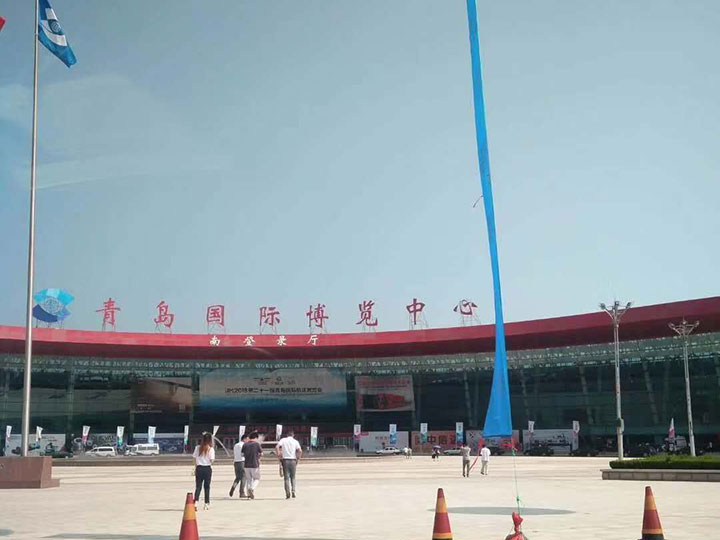 第20届中国青岛国际工业自动化技术及装备展览会-青岛 2025-04-30日